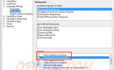 Cara Menonaktifkan Check Spelling dan Grammar di LibreOffice Writer 5