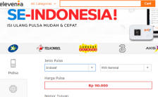 Wajib Tahu Sebelum Beli Pulsa Online Murah di Elevenia