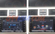 Mengganti Head Unit Vios 2007 Dengan Audio Link