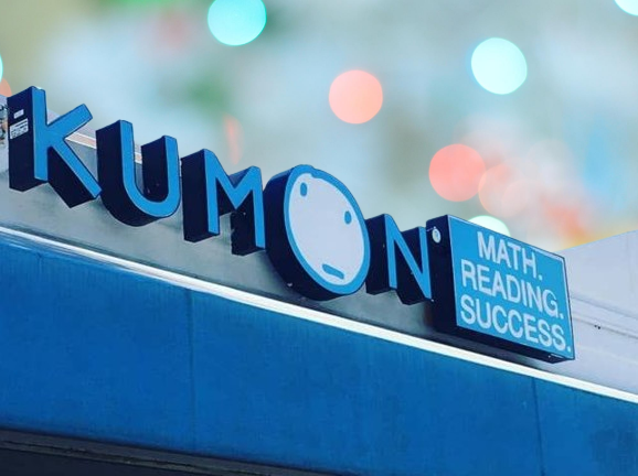 Franchise Kumon