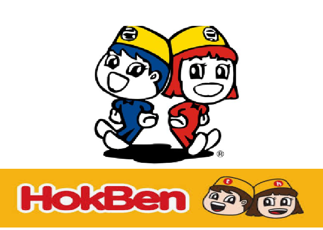 Franchise Hokben: Syarat, Cara Daftar, Harga, dan Modalnya!